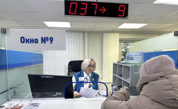 Региональное налоговое управление продлевает режим работы