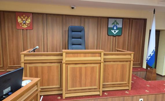 Вину в совершении преступлений признали