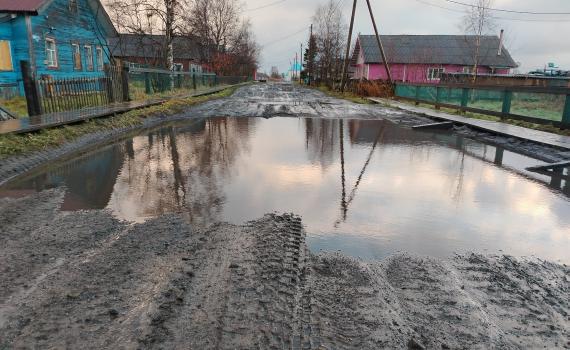 Решаем вместе!