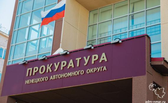 Все обращения будут рассмотрены