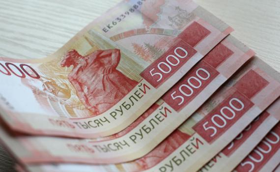 Утверждён минимальный размер оплаты труда в 2026 году