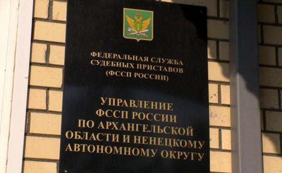Как ускорить предъявление исполнительного документа судебным приставам