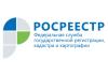 Публичная кадастровая карте перенесена на платформу «Национальная система пространственных данных»