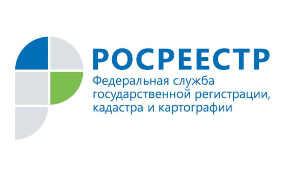 Публичная кадастровая карте перенесена на платформу «Национальная система пространственных данных»