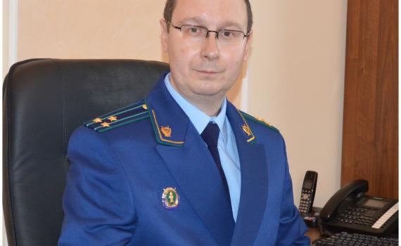 Прокуратура информирует