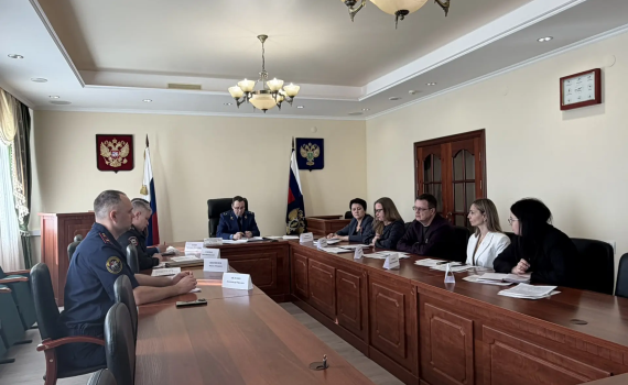 В прокуратуре проведено заседание межведомственной рабочей группы по вопросам предупреждения подростковой преступности и защиты прав детей