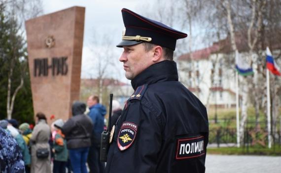 Памятка об ответственности за осквернение, уничтожение и повреждение памятников, установленных в честь защитников Отечества