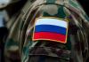 Родственники военнослужащих‑инвалидов получили право на отпуск в удобное время