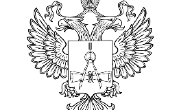 На контроле Росстандарта