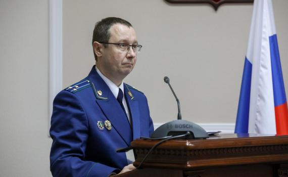 Новый законопроект