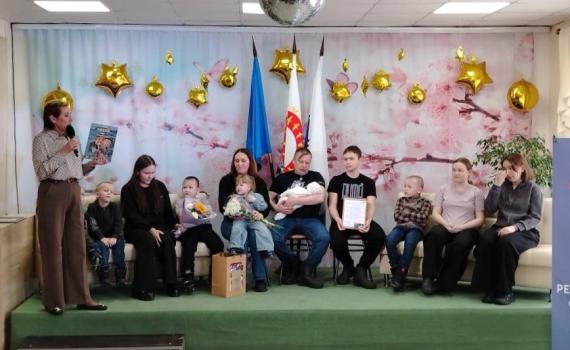 В семье из Тельвиски родился десятый ребёнок