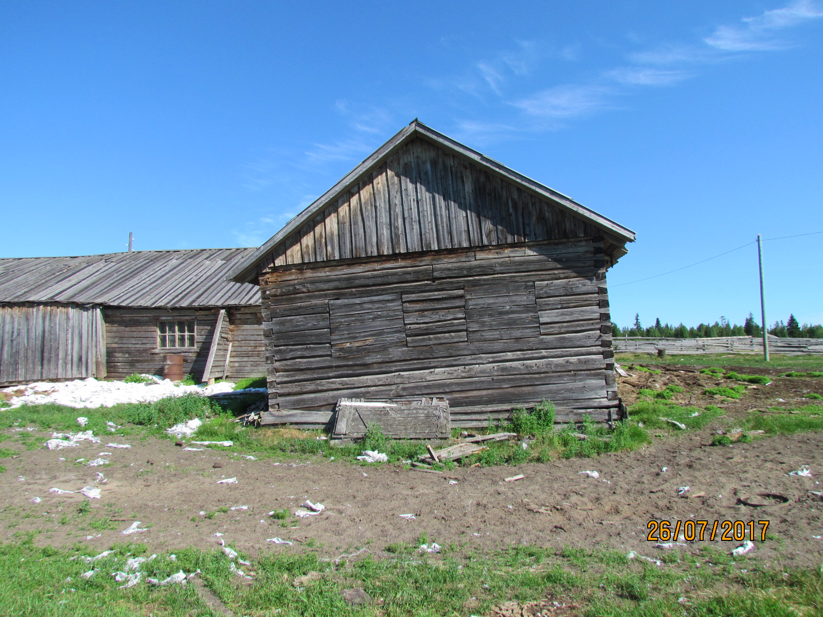 Поселок пеша